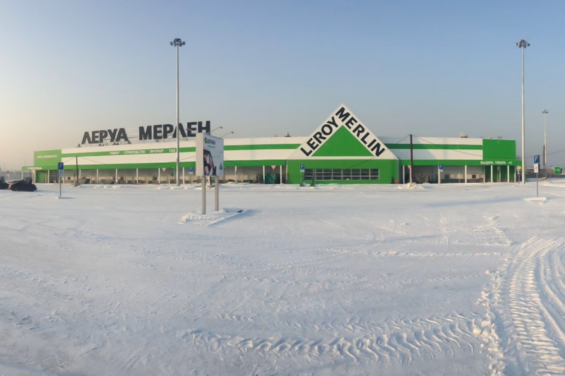 Кракен торговая площадка