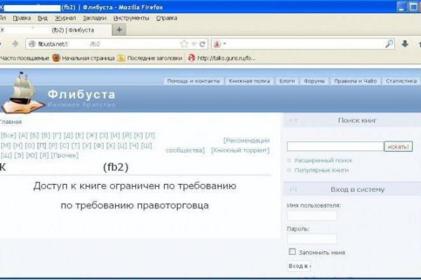 Кракен купить гашиш