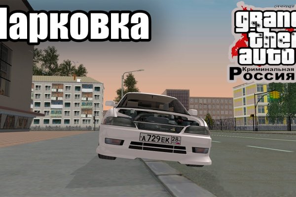 Что такое кракен маркетплейс