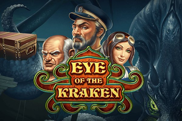 Kraken 24 at