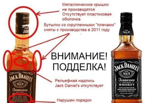 Как зайти на кракен в торе