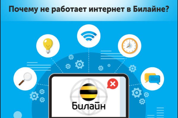 Кракен маркетплейс ссылка тг