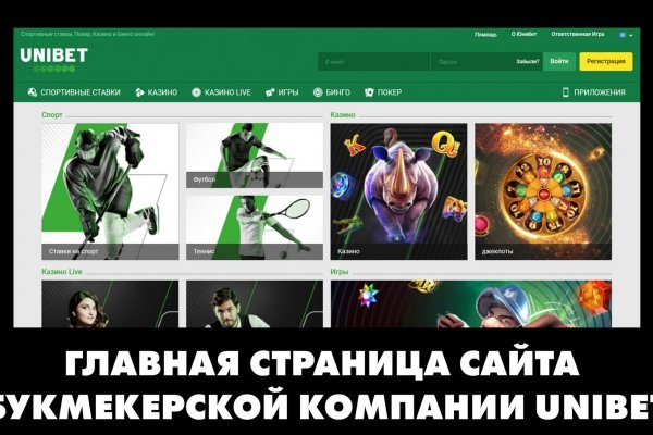 Магазин кракен дарк
