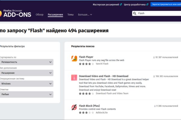 Кракен нарко шоп