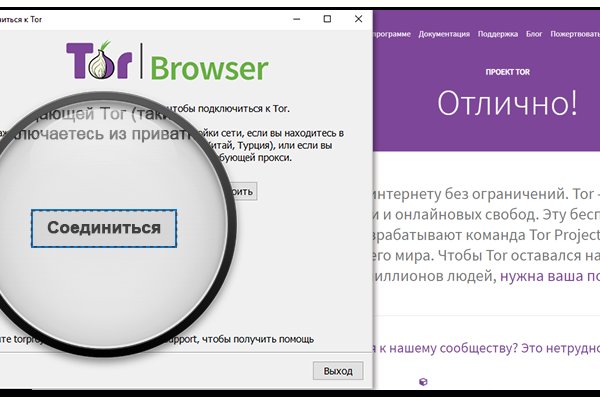 Кракен площадка kr2web in