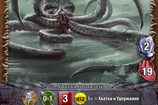 Kraken ссылка актуальная
