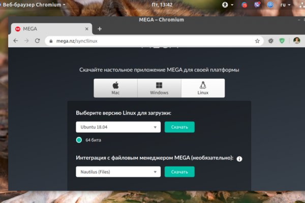 Кракен ссылка vtor