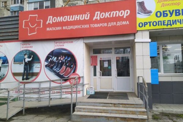 Кракен маркетплейс