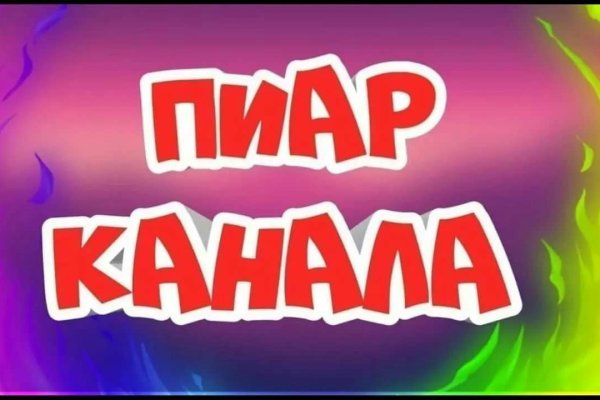 Кракен наркоторговец