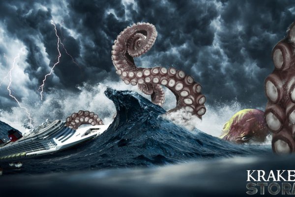 Kraken kraken link24 info
