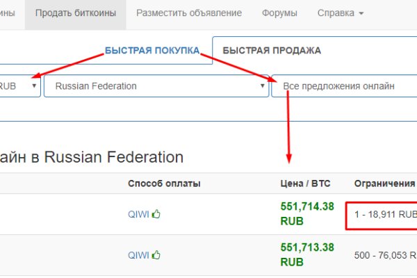 Кракен оригинальная ссылка для тор