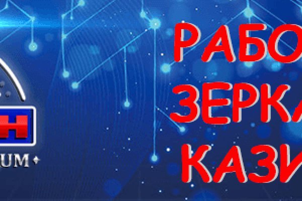 Кракен 15 ссылка