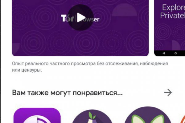 Актуальная ссылка на кракен kraken