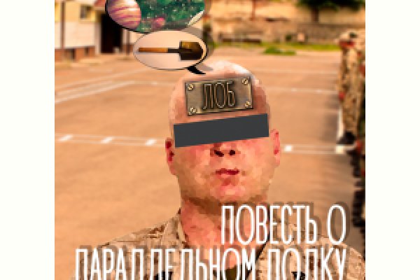 Кракен сайт kr2web in официальный ссылка