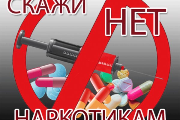 Кракен тор маркет пв
