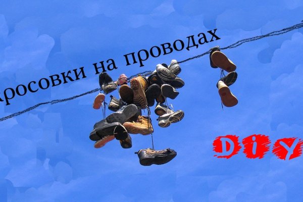 Кракен сайт kr2web in цены