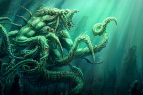 Kraken 2fa