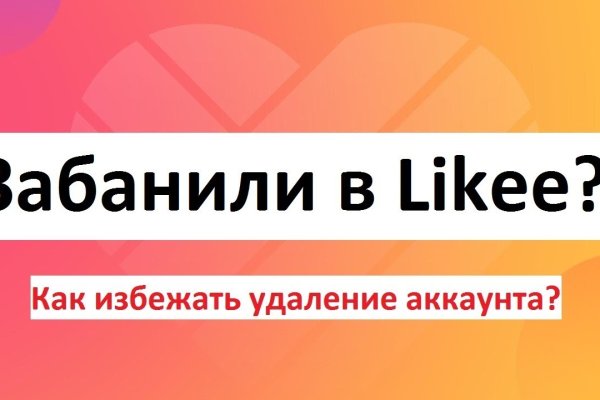 Как зайти на кракен через браузер