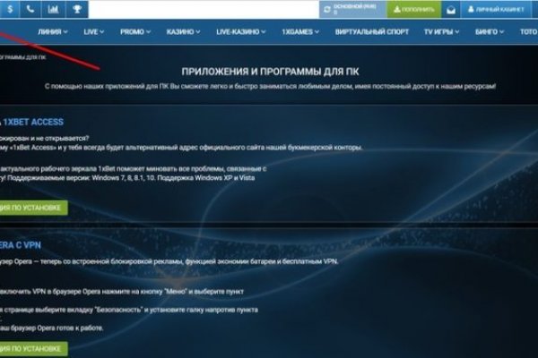 Кракен тор krakendark krakendark link