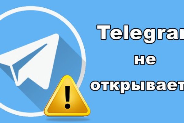 Как зайти на кракен через тор браузер