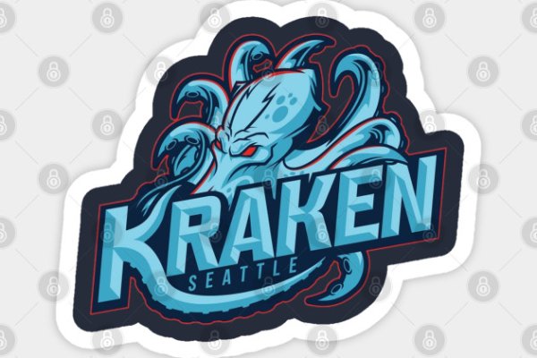 Kraken оригинальная ссылка