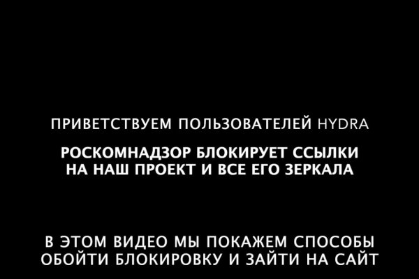 Кракен зеркало krakenat2krnkrnk com