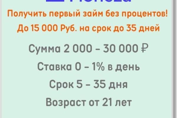 Кракен сайт что будет если зайти