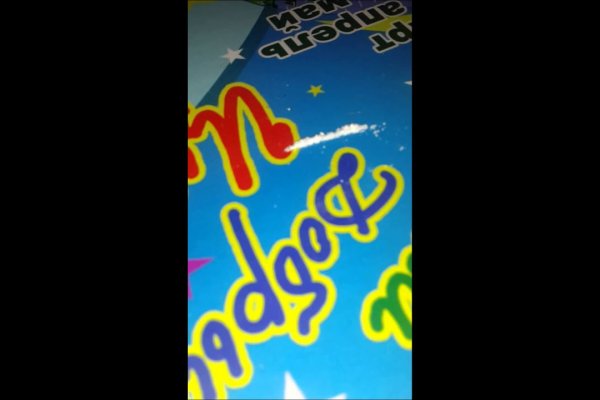 Кракен маркетплейс kr2connect co