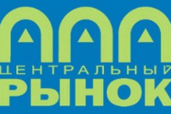 Работающий сайт кракен