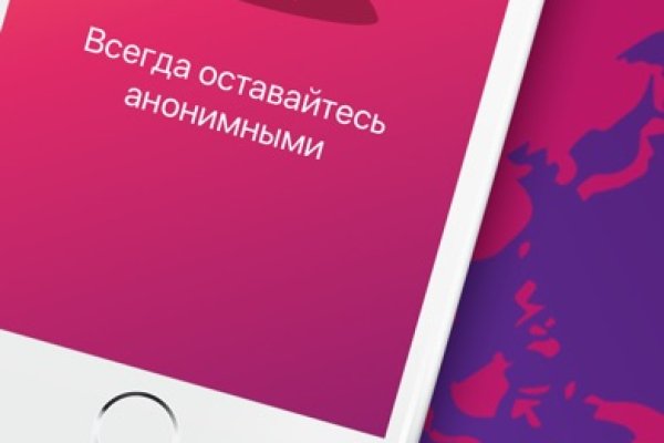 Kraken зеркало krakentor site