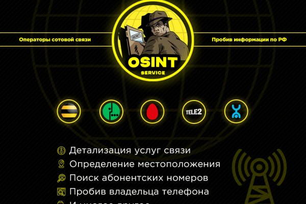Что такое кракен маркетплейс курительный смесс