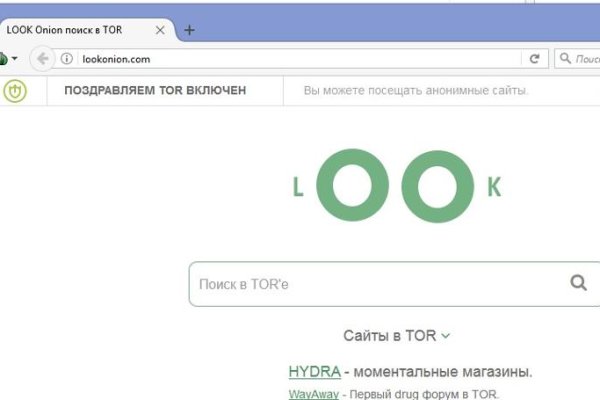 Kraken marketplace