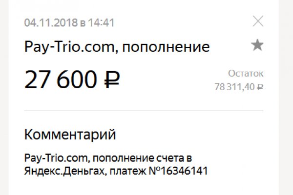 Сайт kraken darknet