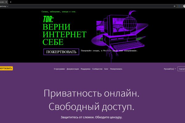 Kraken ссылка kraken link24 info