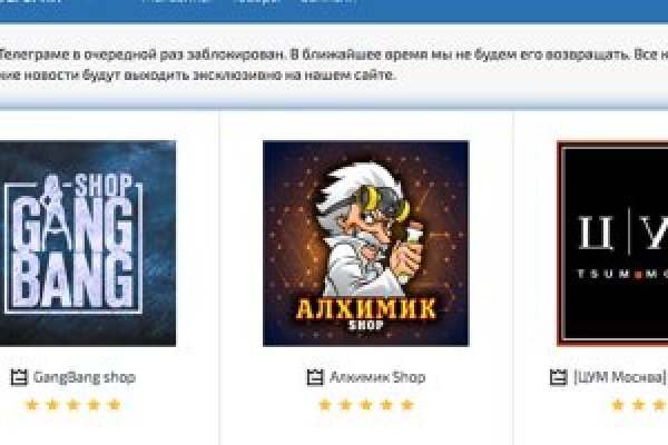 Кракен омг мега