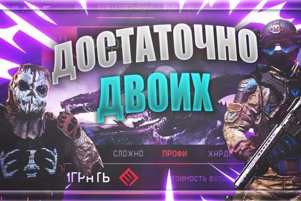 Что такое кракен только через тор