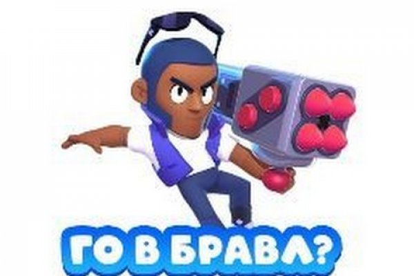 Ссылка на кракен в тор браузере kr2web in