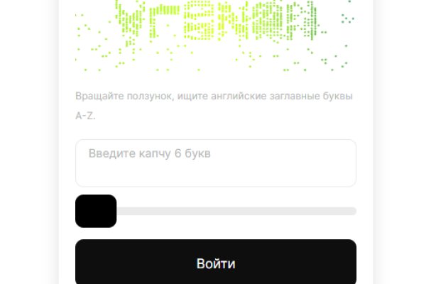 Ссылки для даркнета
