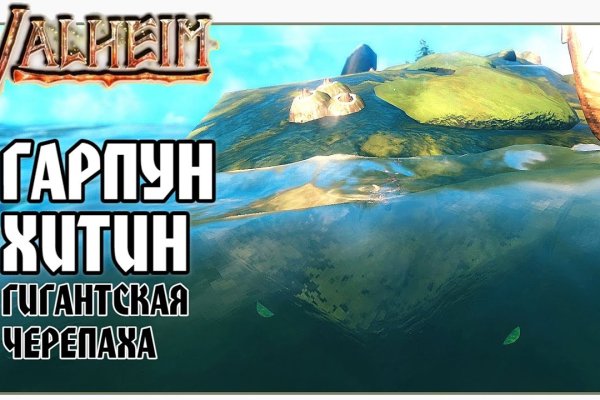 Официальный сайт кракен тор
