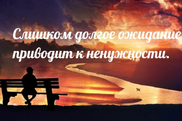 Kraken onion ссылка