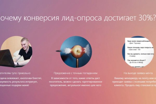 Kraken торговая площадка ссылка