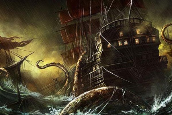 Kraken 18
