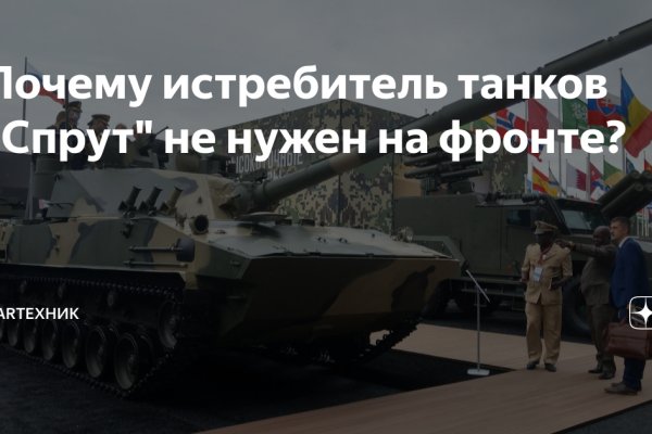 Ссылка кракен официальная тор