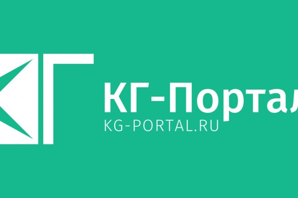 Кракен зеркала официальные