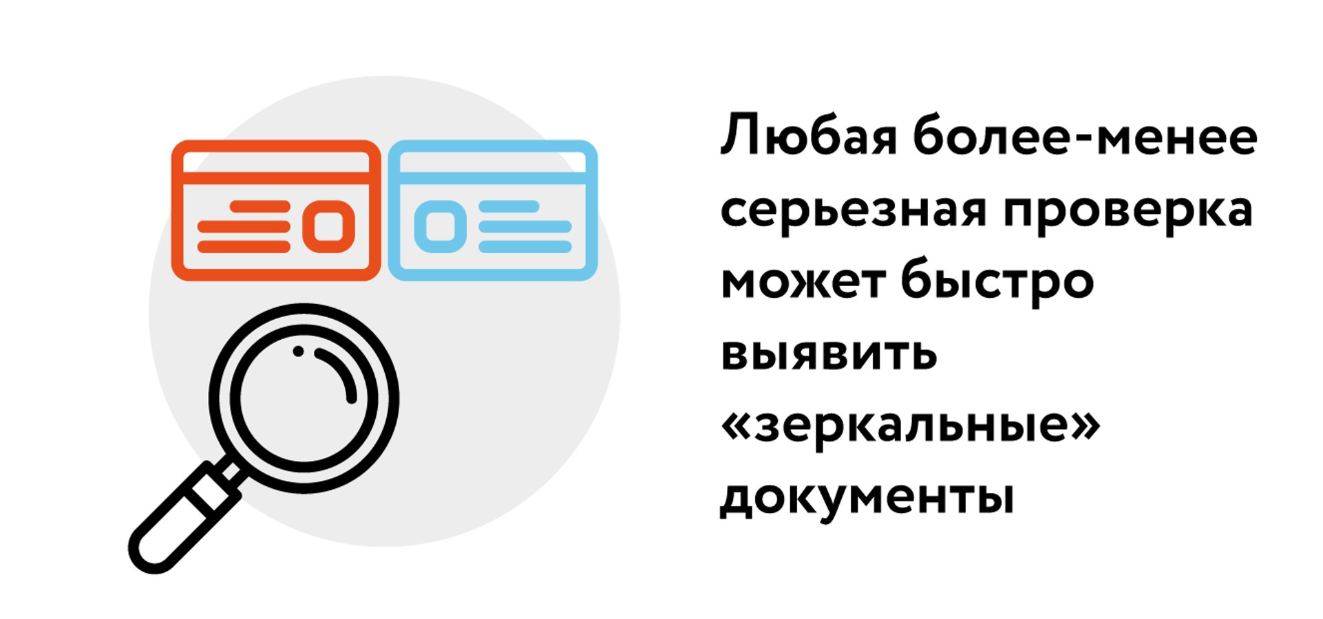 Тор браузер кракен