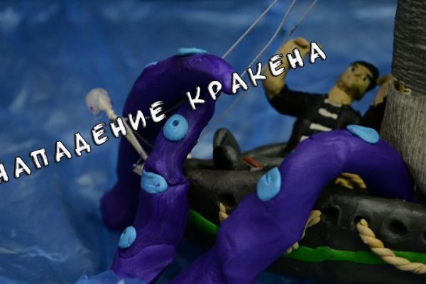 Kra47at