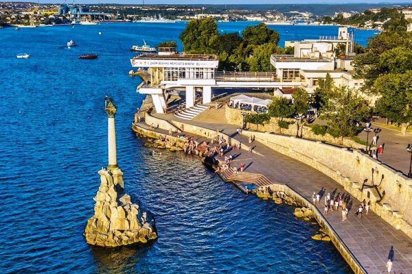 Можно ли восстановить аккаунт в кракен даркнет