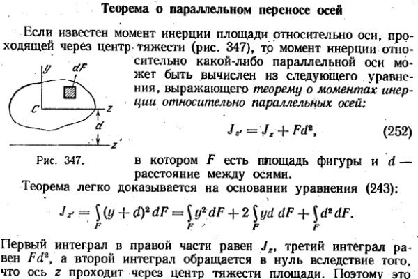 Ссылка кракен не работает